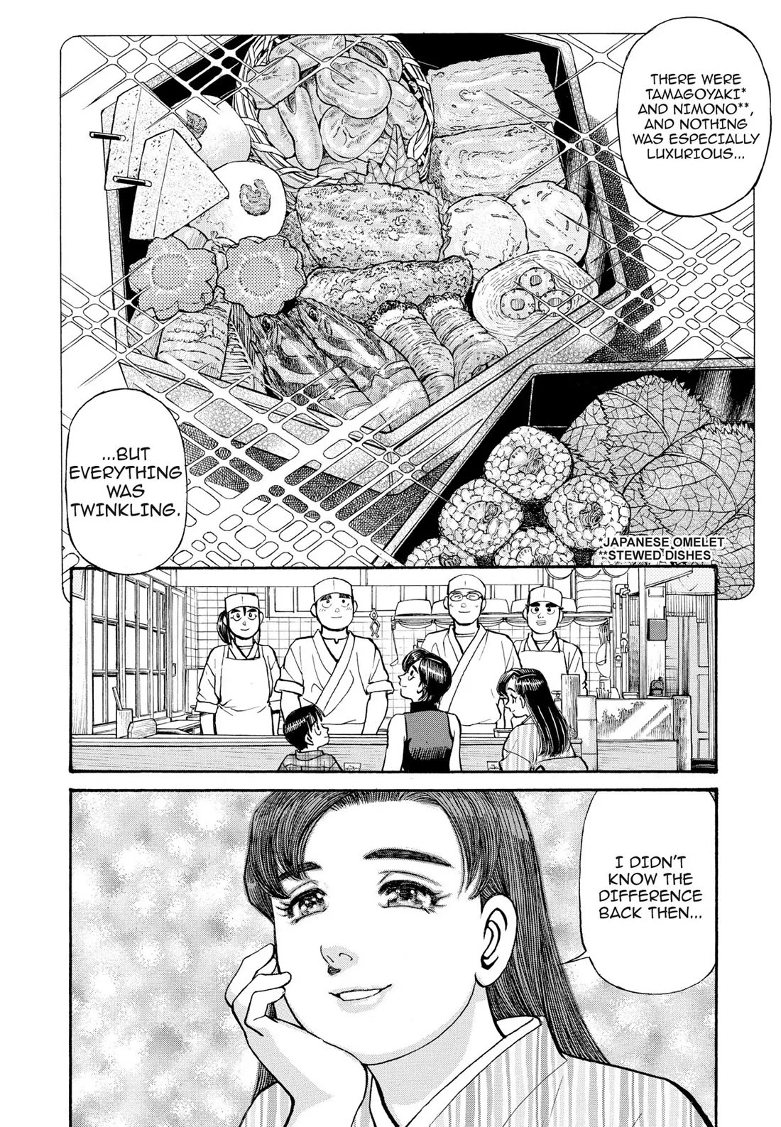 Sota's Knife Chapter 269 page 18 - Chapter 269
