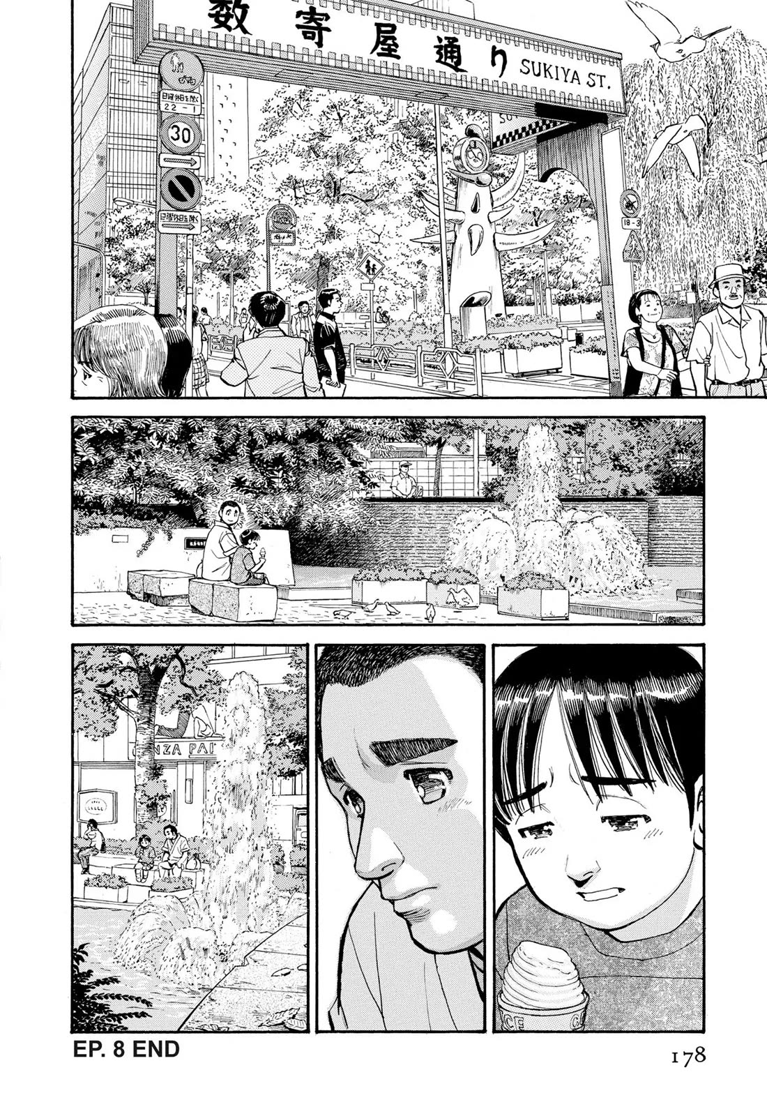 Sota's Knife Chapter 269 page 24 - Chapter 269