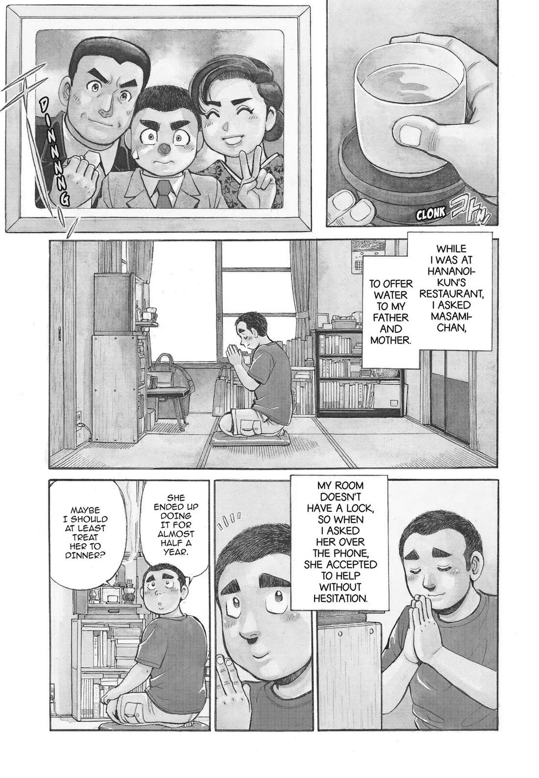 Sota's Knife Chapter 269 page 3 - Chapter 269