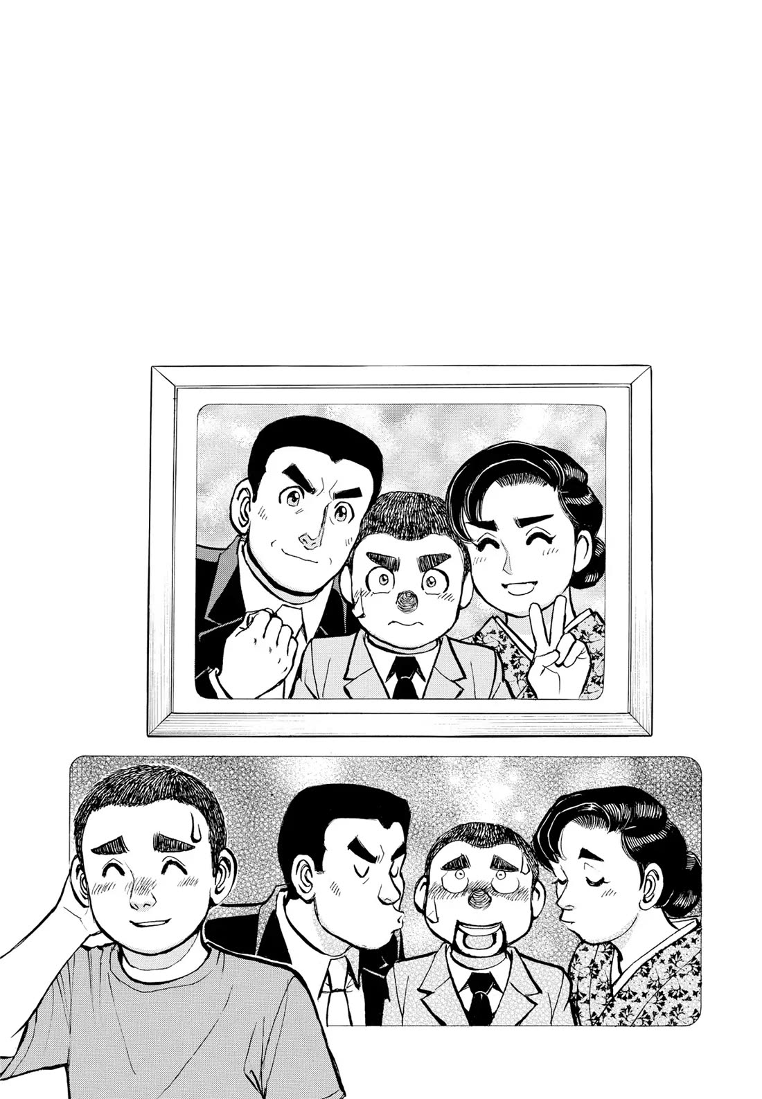 Sota's Knife Chapter 269 page 4 - Chapter 269