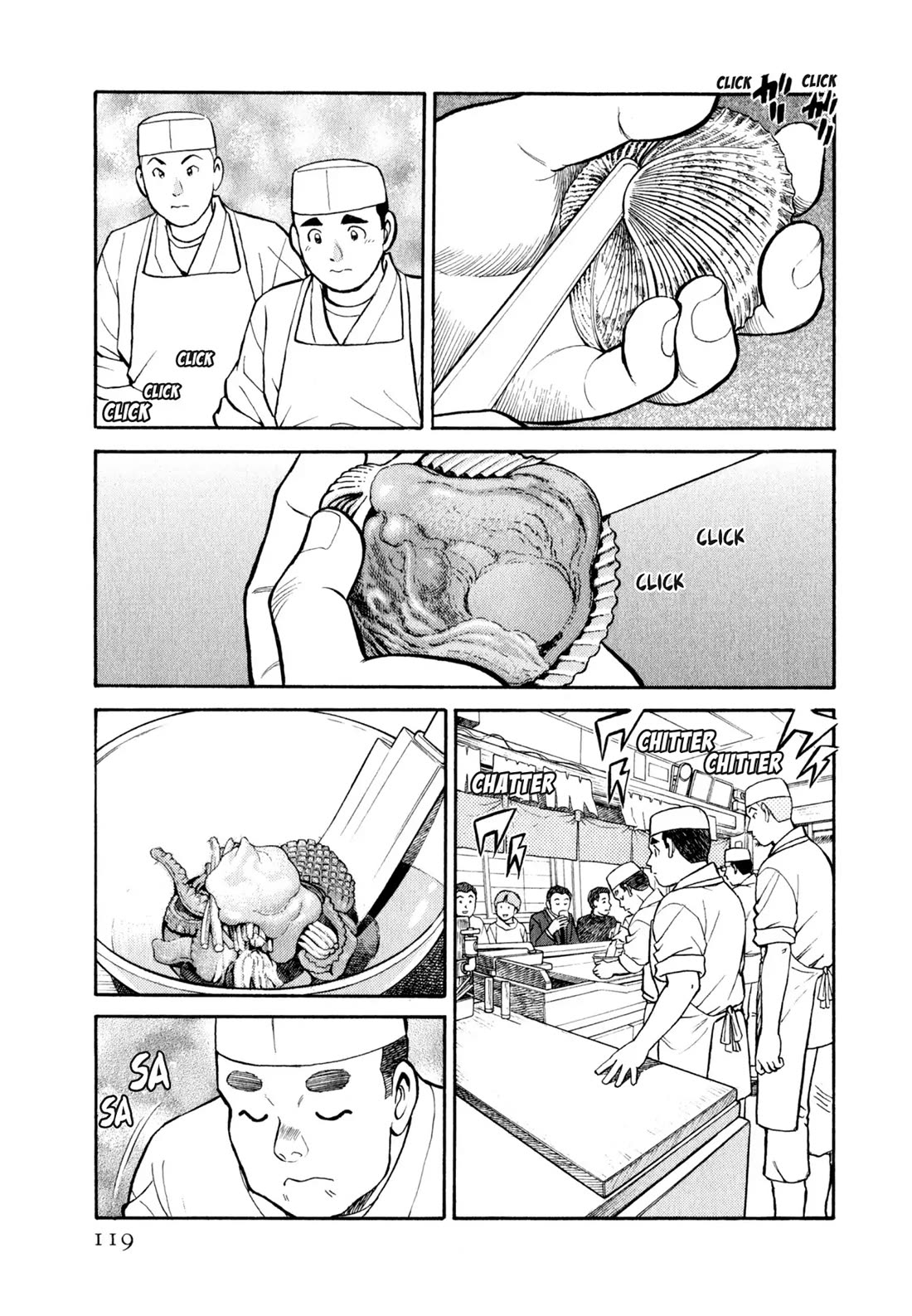 Sota's Knife Chapter 27 page 1 - Chapter 27