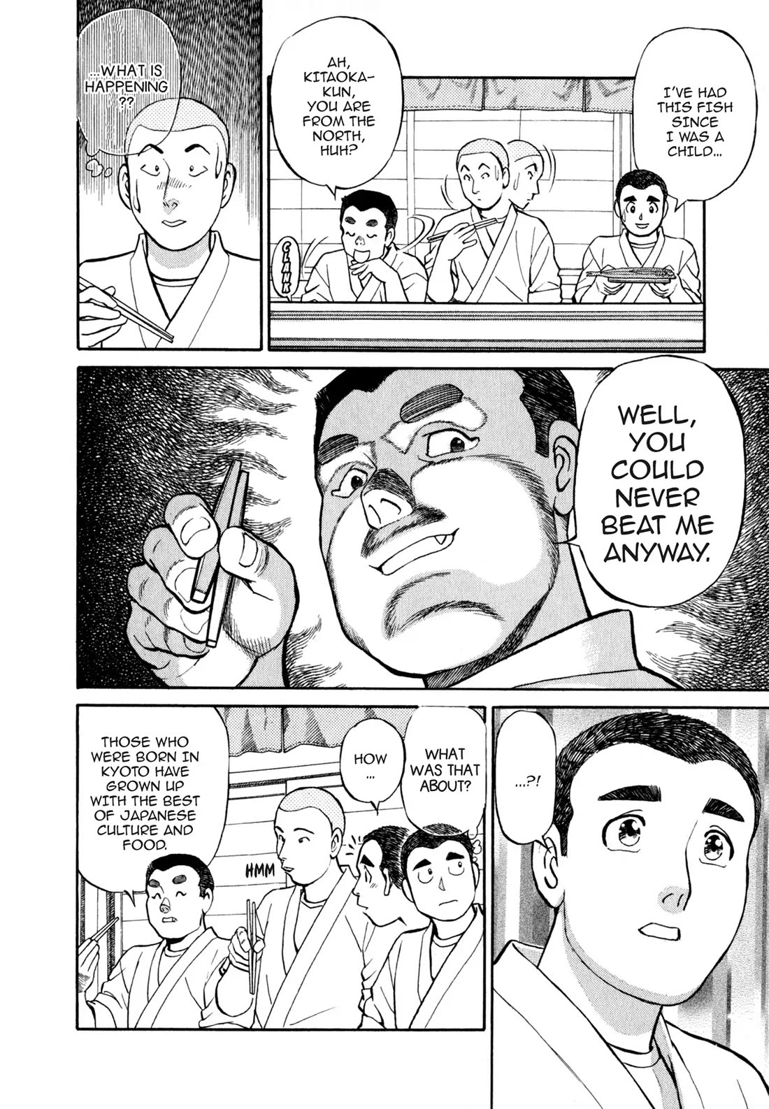 Sota's Knife Chapter 27 page 12 - Chapter 27