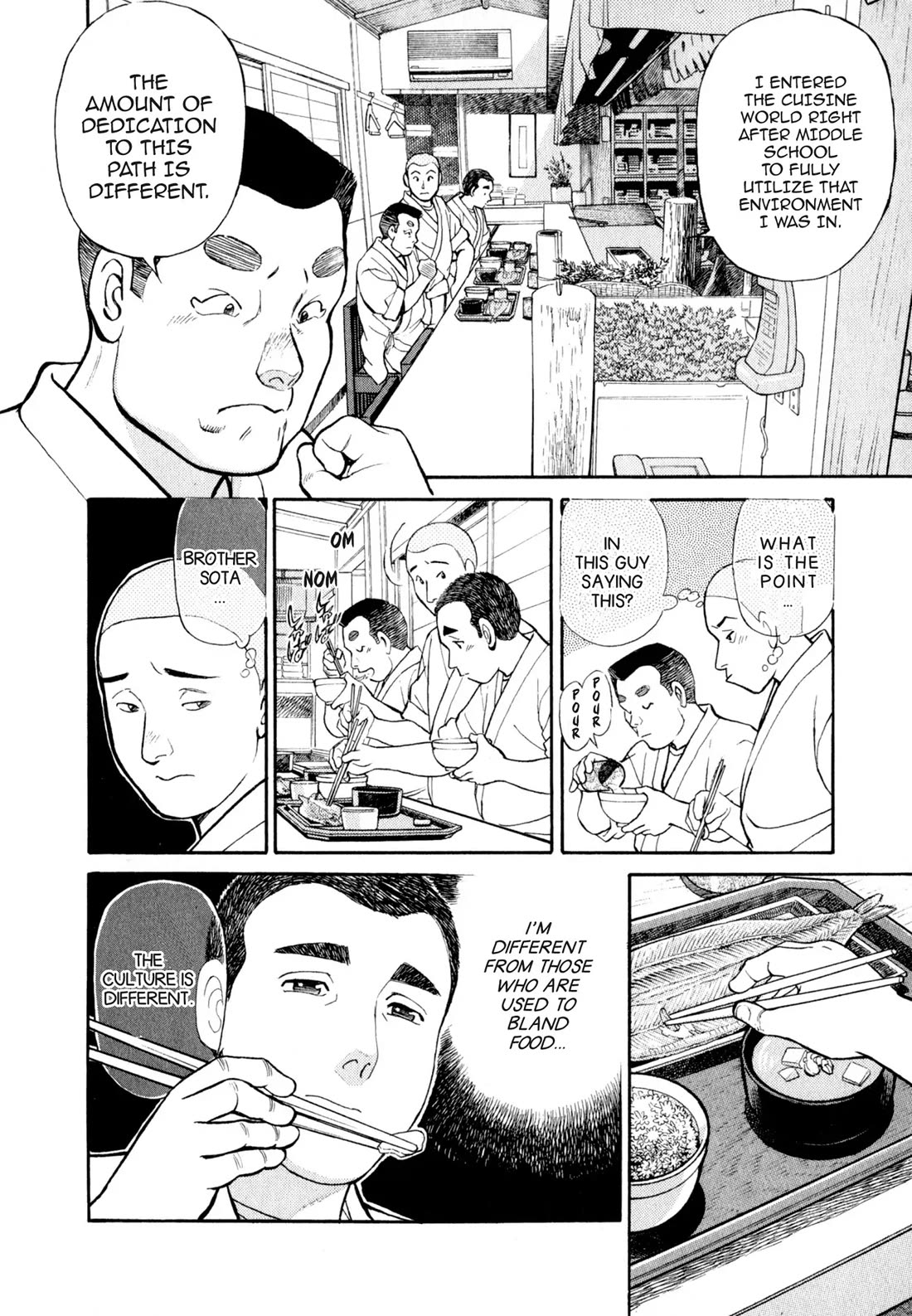 Sota's Knife Chapter 27 page 14 - Chapter 27