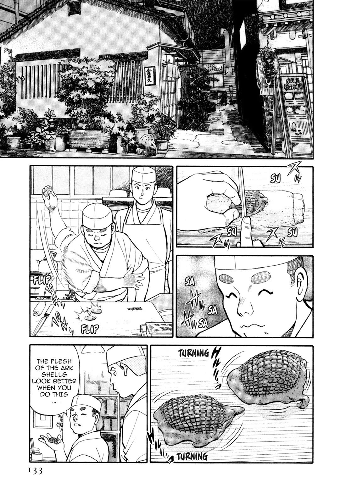 Sota's Knife Chapter 27 page 15 - Chapter 27