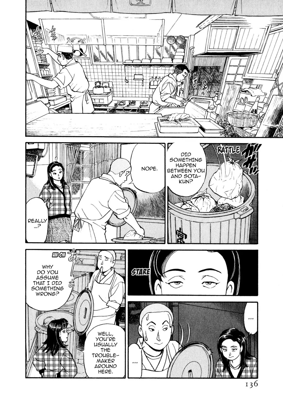Sota's Knife Chapter 27 page 18 - Chapter 27