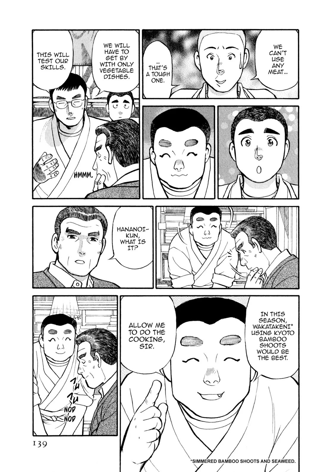 Sota's Knife Chapter 27 page 21 - Chapter 27