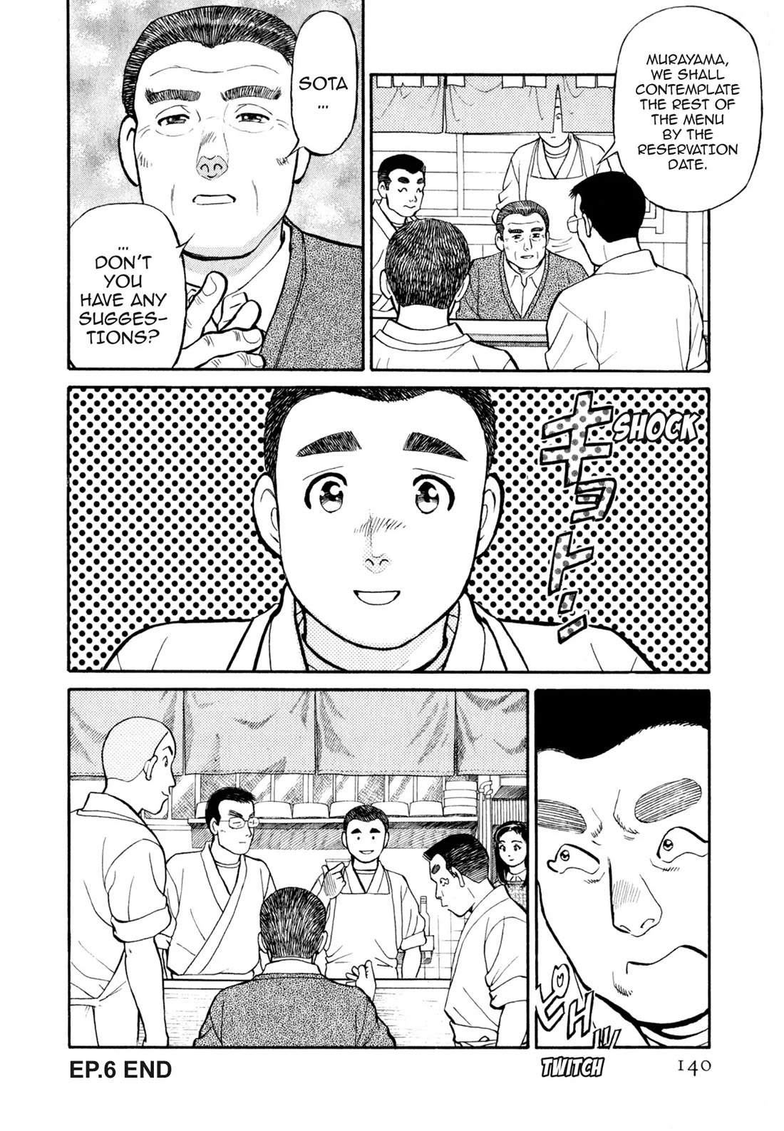 Sota's Knife Chapter 27 page 22 - Chapter 27
