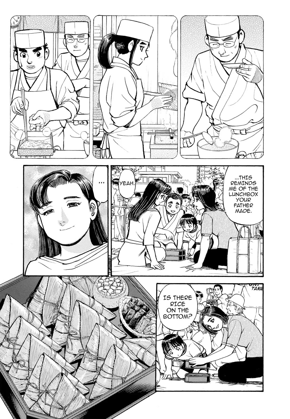 Sota's Knife Chapter 270 page 11 - Chapter 270