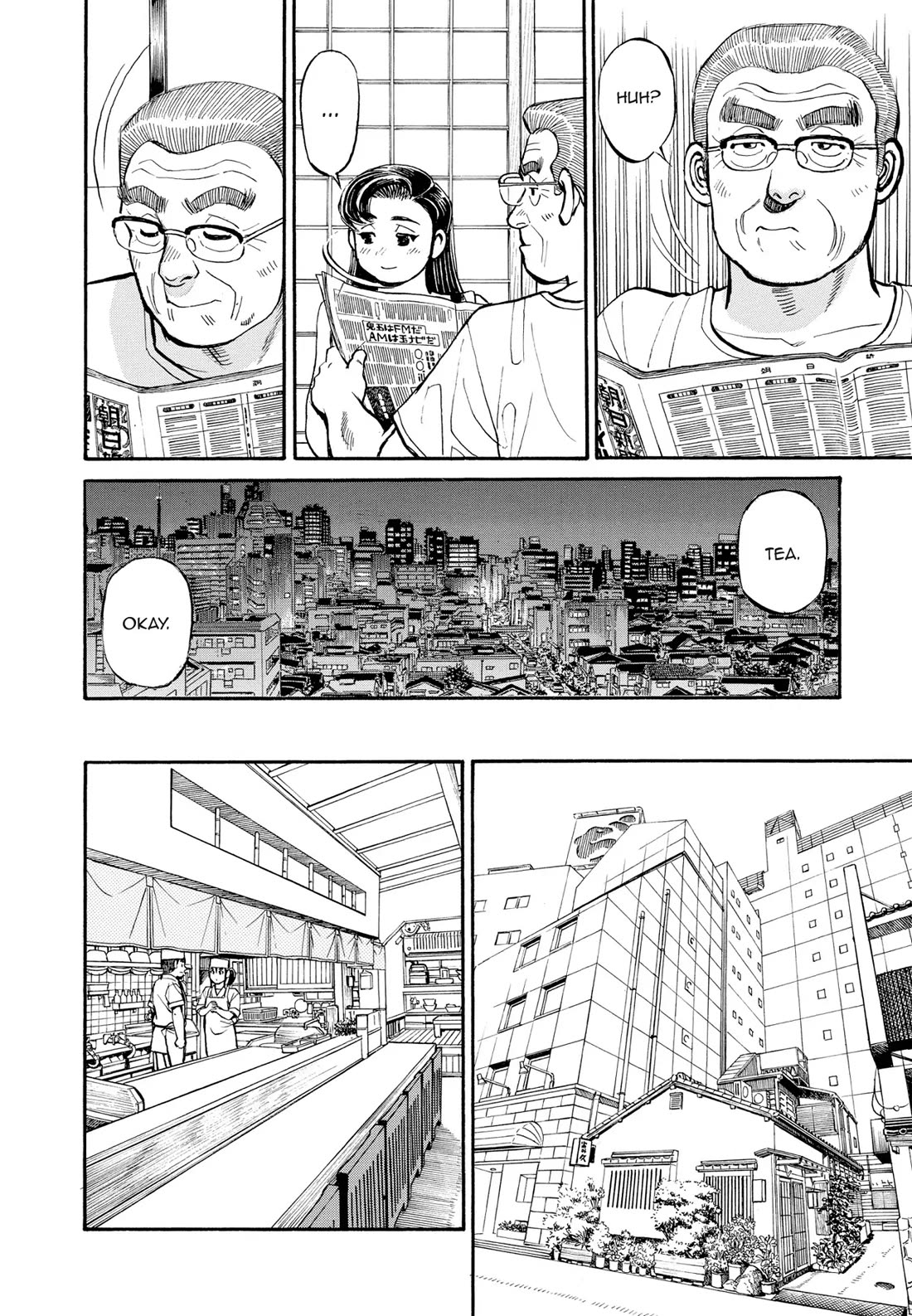 Sota's Knife Chapter 270 page 18 - Chapter 270