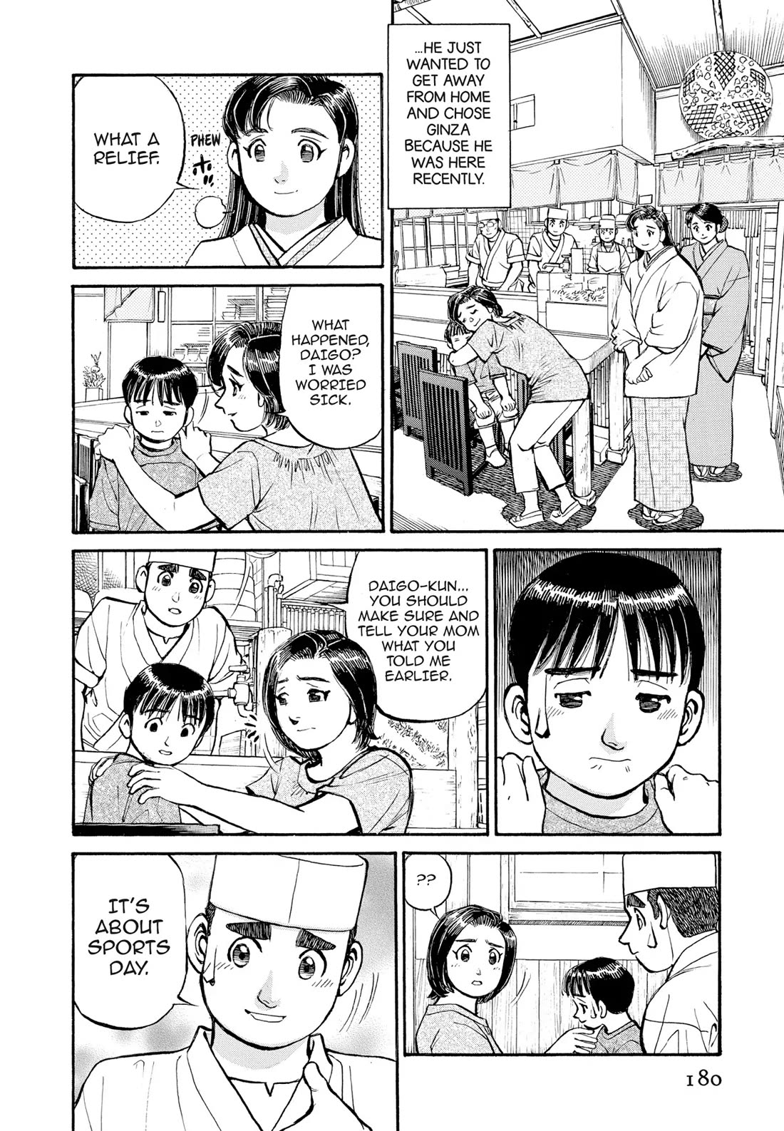 Sota's Knife Chapter 270 page 2 - Chapter 270
