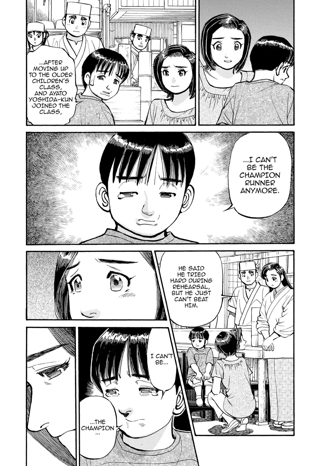 Sota's Knife Chapter 270 page 3 - Chapter 270