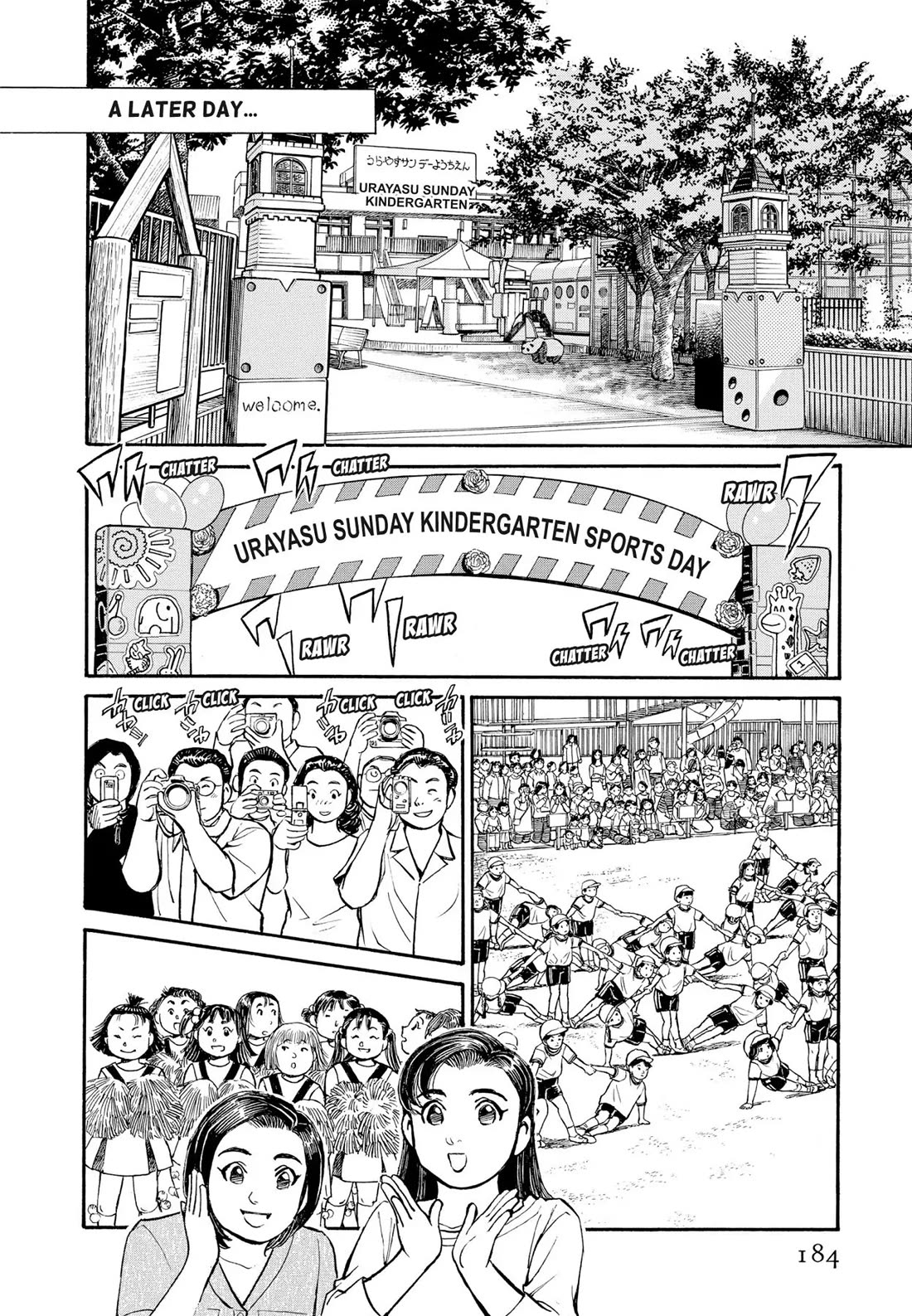 Sota's Knife Chapter 270 page 6 - Chapter 270