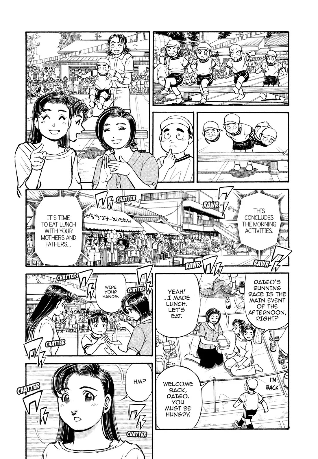 Sota's Knife Chapter 270 page 7 - Chapter 270