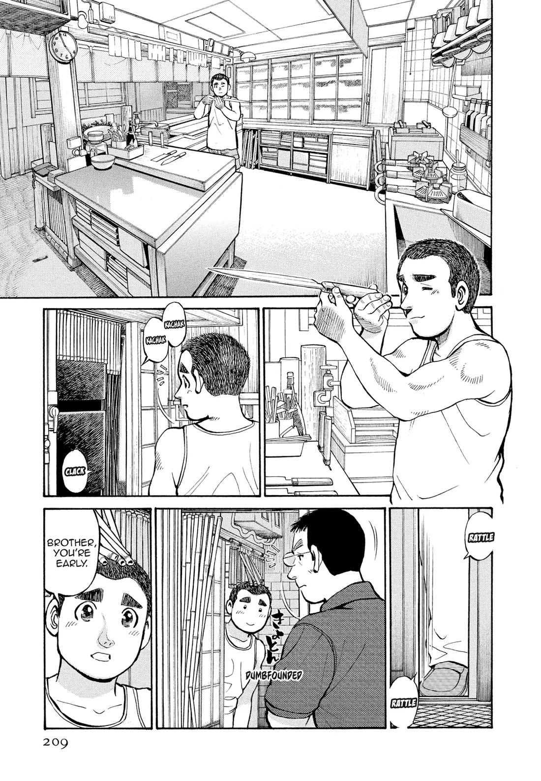 Sota's Knife Chapter 271 page 10 - Chapter 271