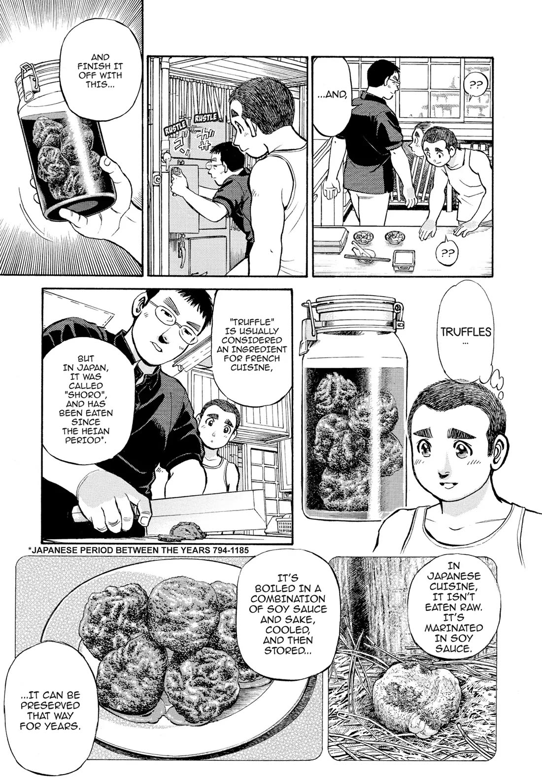 Sota's Knife Chapter 271 page 12 - Chapter 271