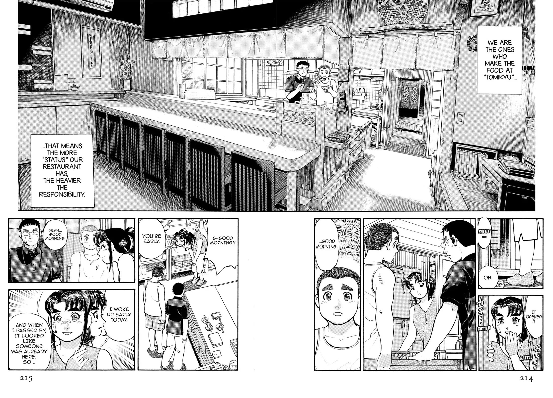 Sota's Knife Chapter 271 page 15 - Chapter 271