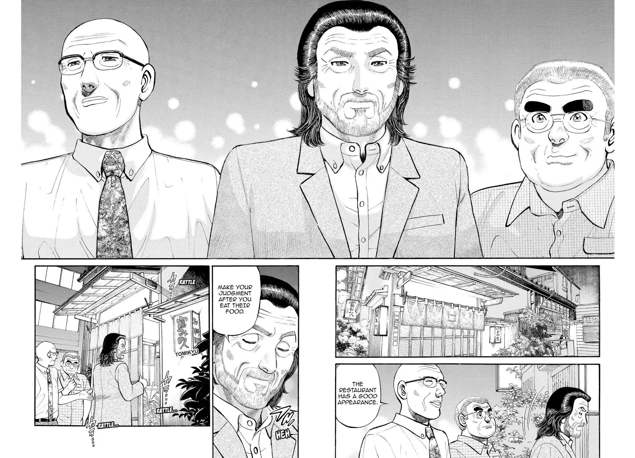 Sota's Knife Chapter 271 page 18 - Chapter 271