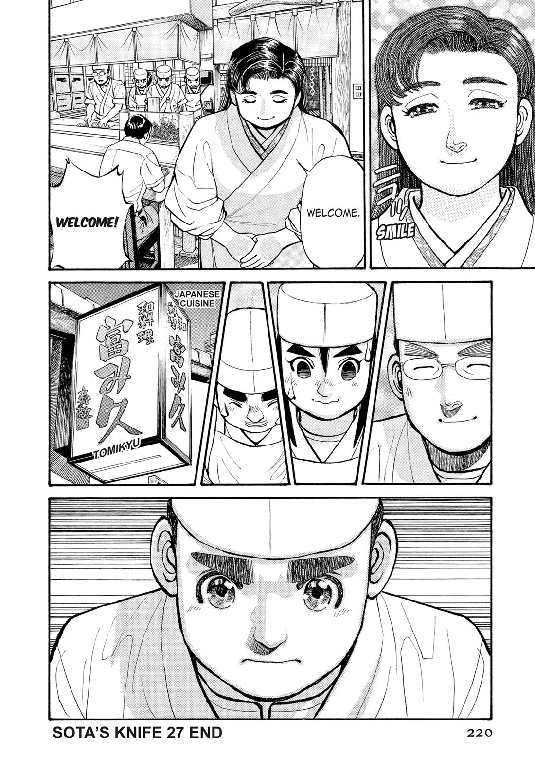 Sota's Knife Chapter 271 page 19 - Chapter 271