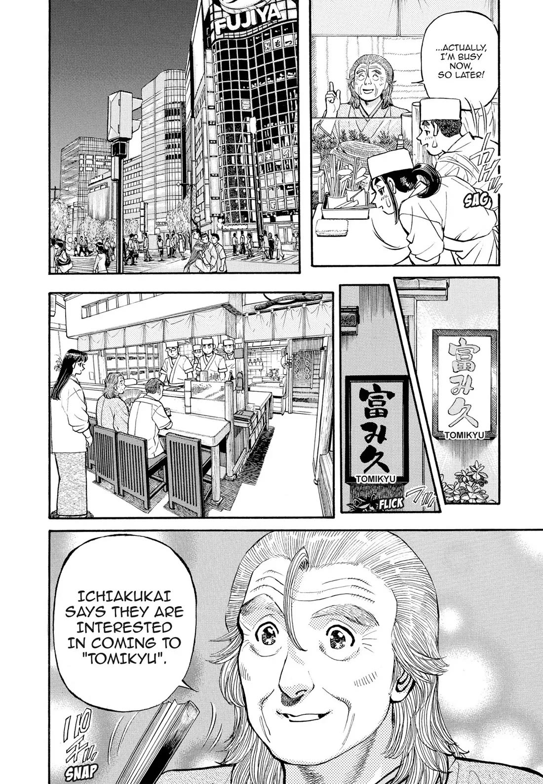 Sota's Knife Chapter 271 page 3 - Chapter 271