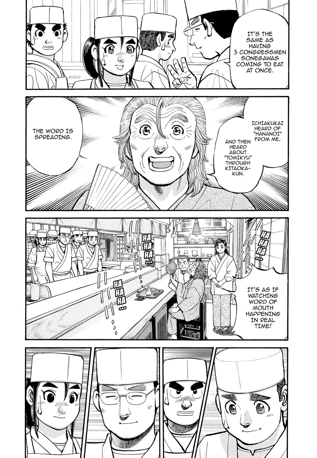 Sota's Knife Chapter 271 page 6 - Chapter 271