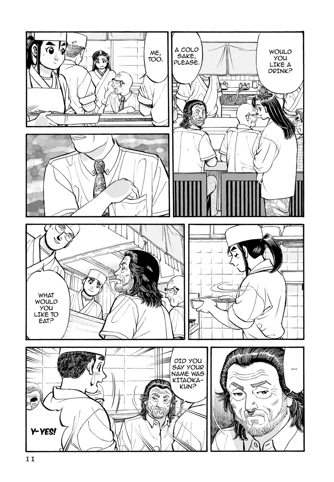 Sota's Knife Chapter 272 page 10 - Chapter 272
