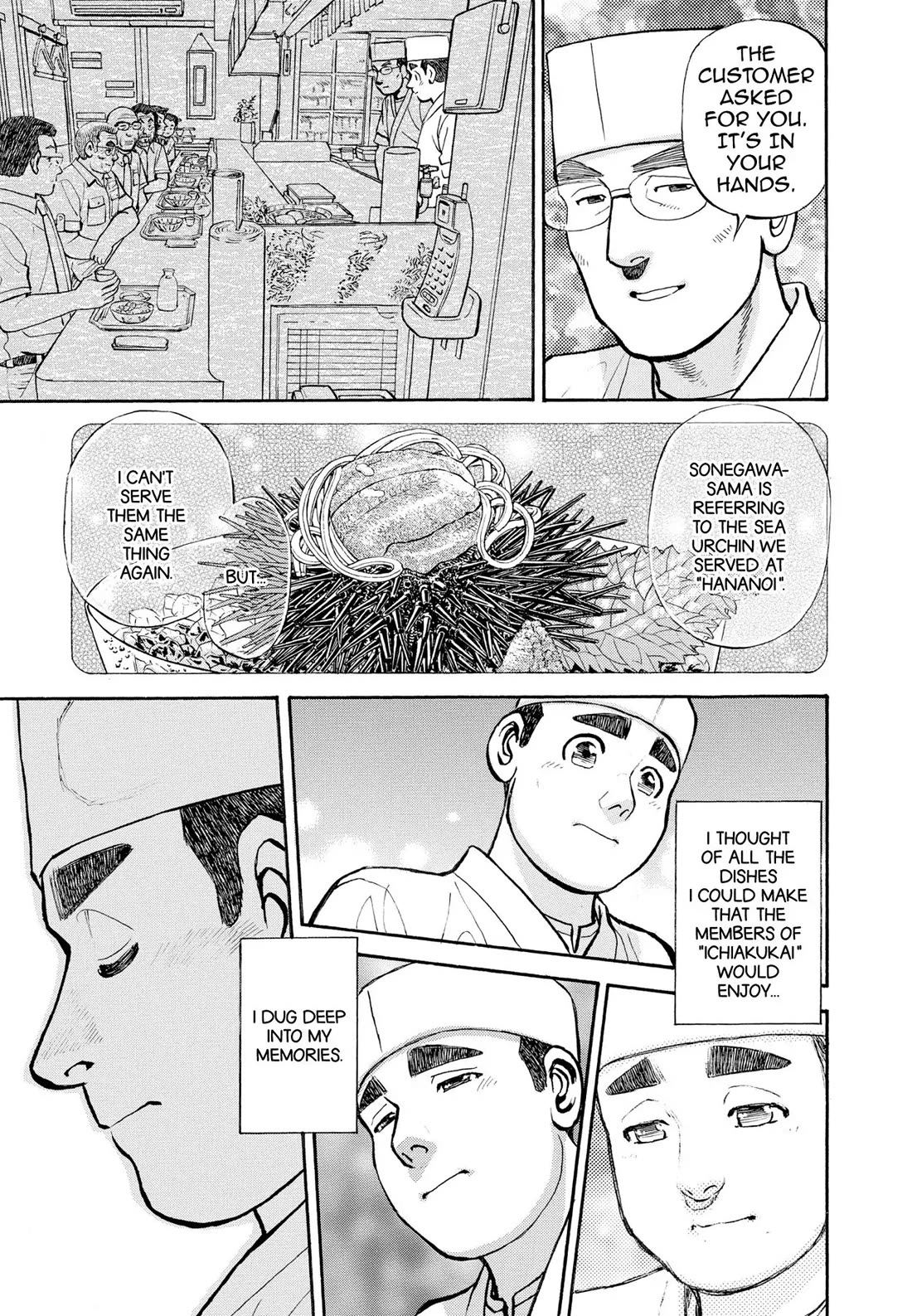 Sota's Knife Chapter 272 page 12 - Chapter 272