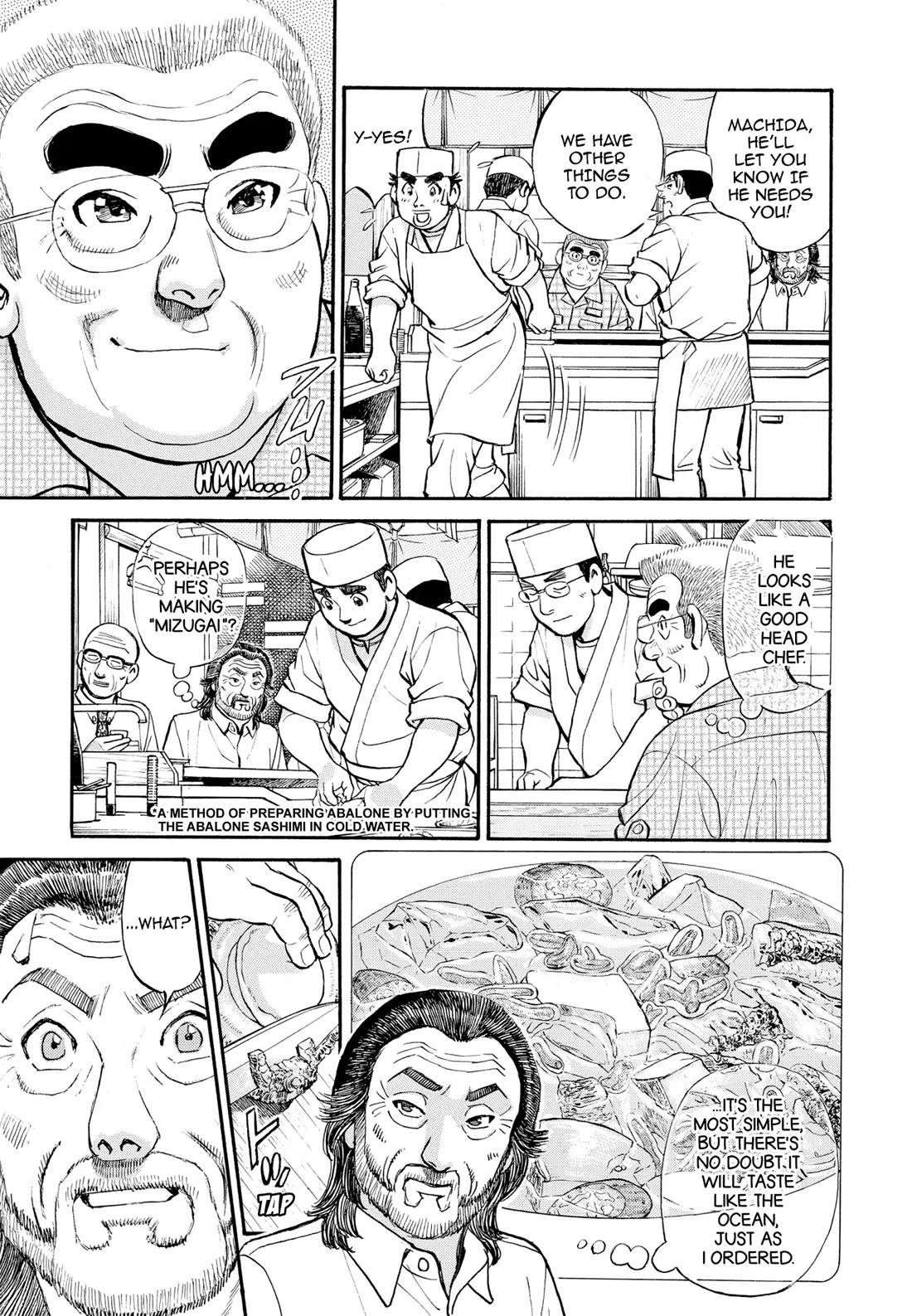 Sota's Knife Chapter 272 page 14 - Chapter 272