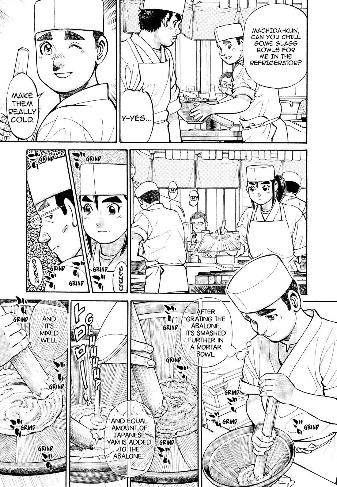 Sota's Knife Chapter 272 page 16 - Chapter 272