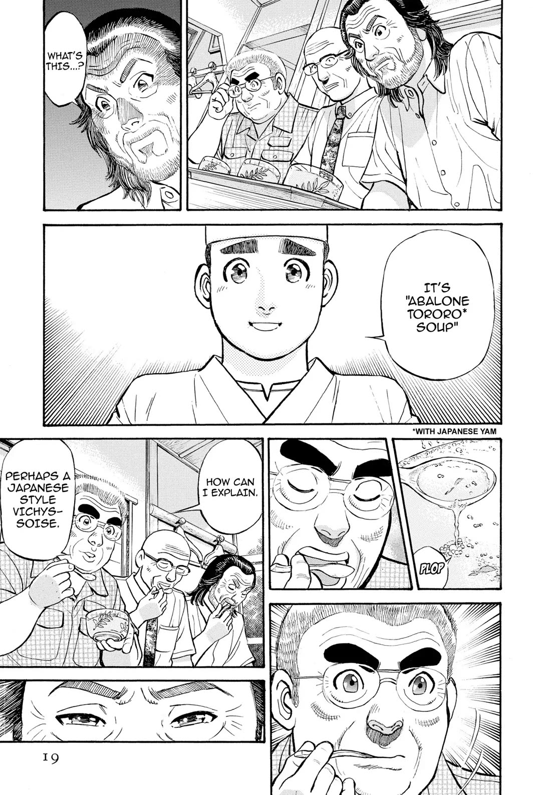 Sota's Knife Chapter 272 page 18 - Chapter 272