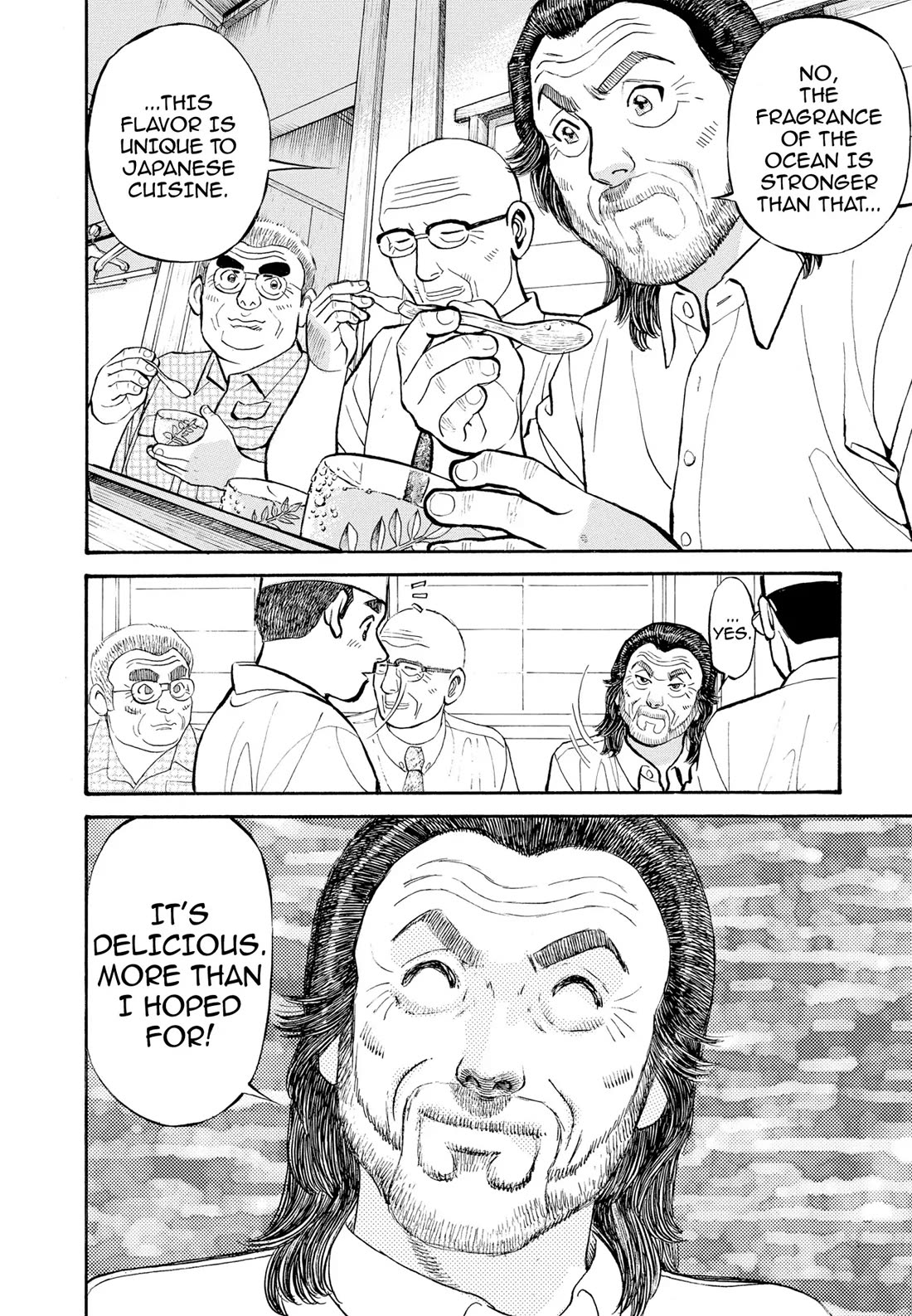 Sota's Knife Chapter 272 page 19 - Chapter 272