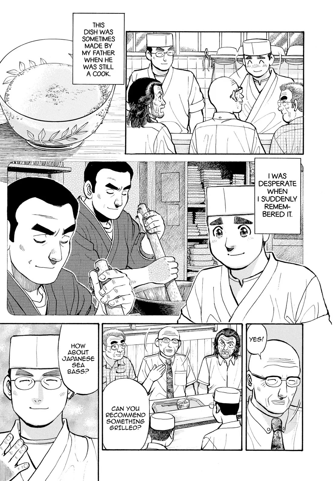 Sota's Knife Chapter 272 page 20 - Chapter 272