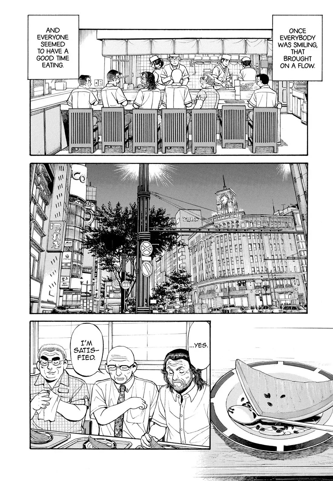 Sota's Knife Chapter 272 page 21 - Chapter 272