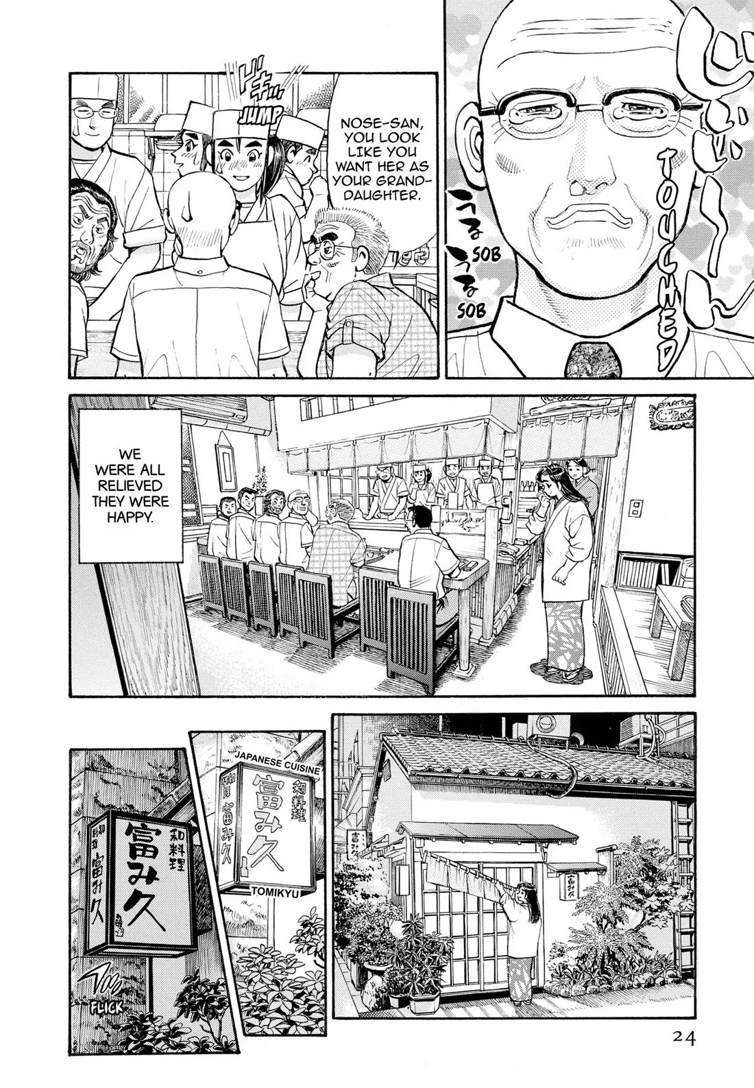 Sota's Knife Chapter 272 page 23 - Chapter 272