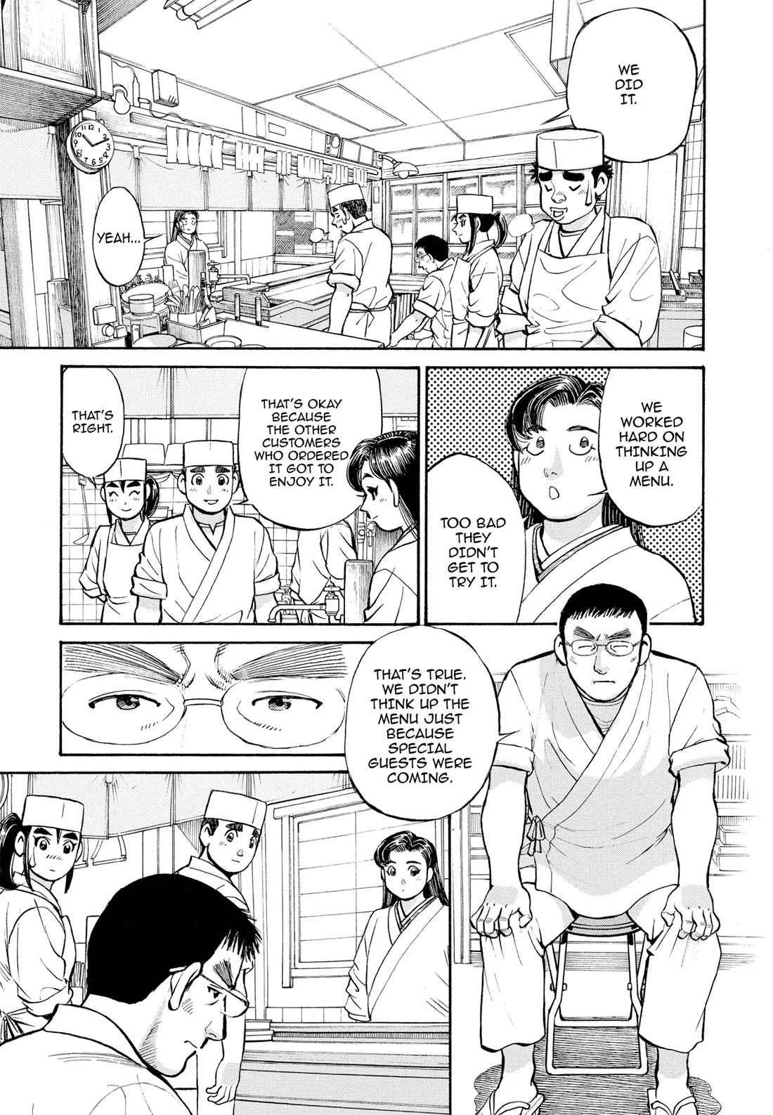 Sota's Knife Chapter 272 page 24 - Chapter 272