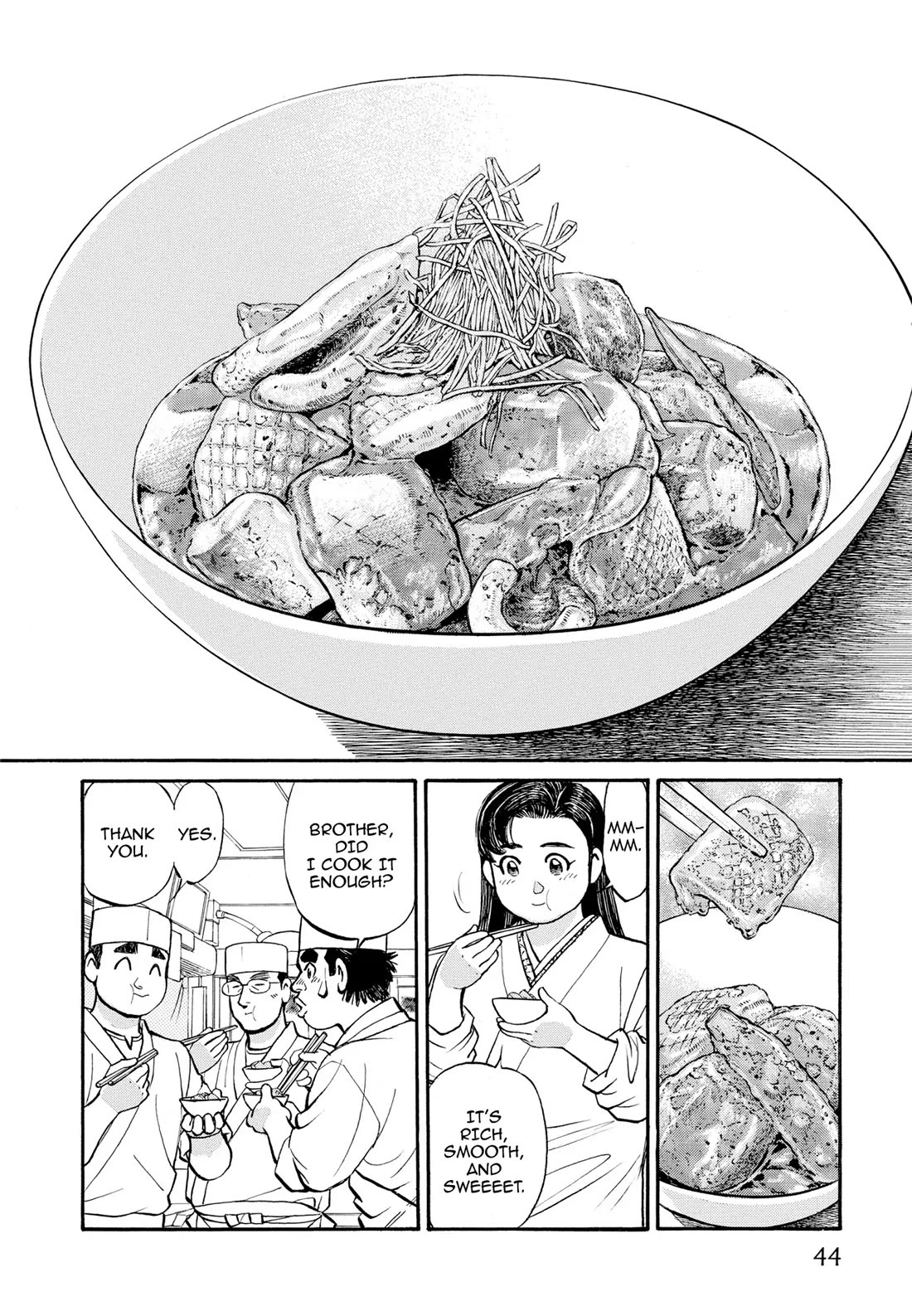 Sota's Knife Chapter 273 page 18 - Chapter 273