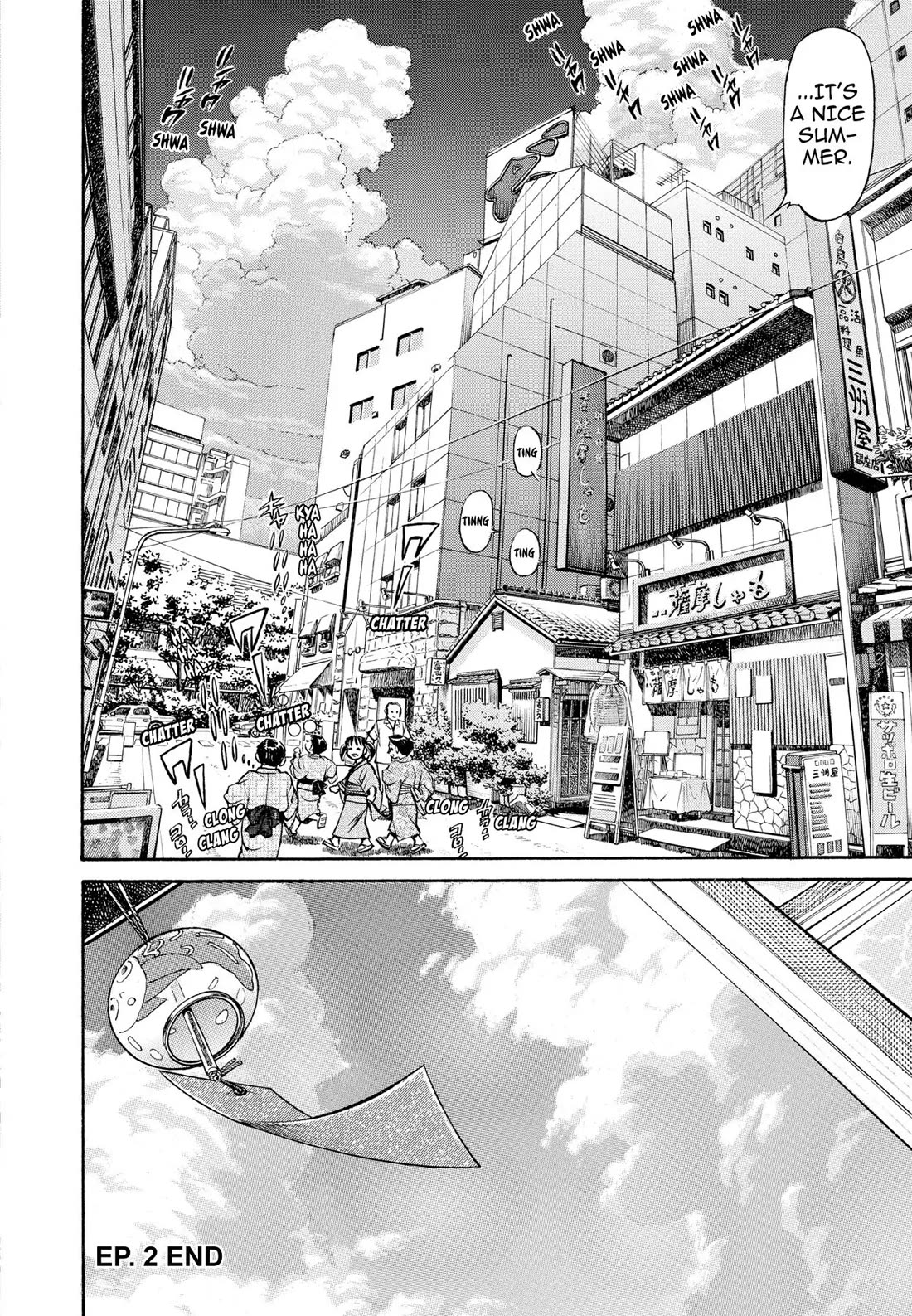 Sota's Knife Chapter 273 page 20 - Chapter 273