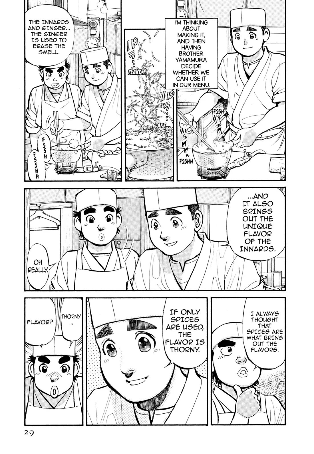 Sota's Knife Chapter 273 page 3 - Chapter 273