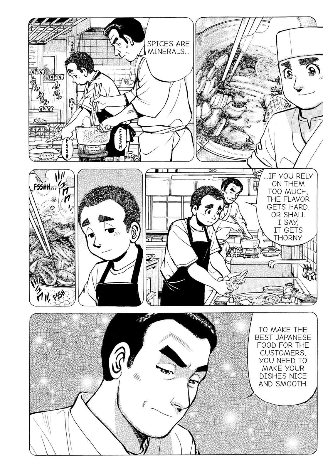 Sota's Knife Chapter 273 page 4 - Chapter 273