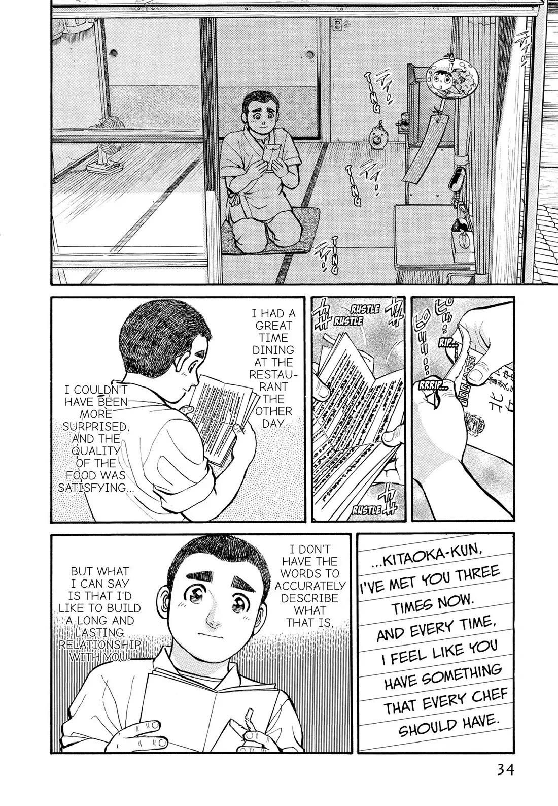 Sota's Knife Chapter 273 page 8 - Chapter 273