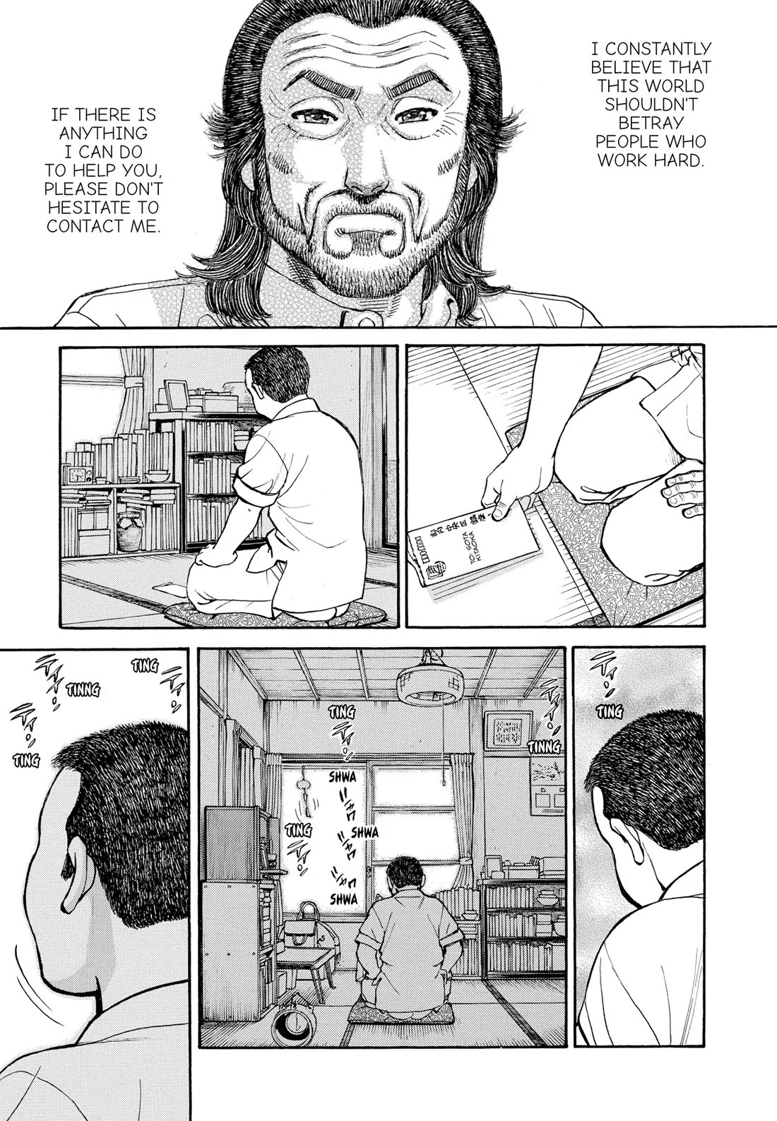 Sota's Knife Chapter 273 page 9 - Chapter 273