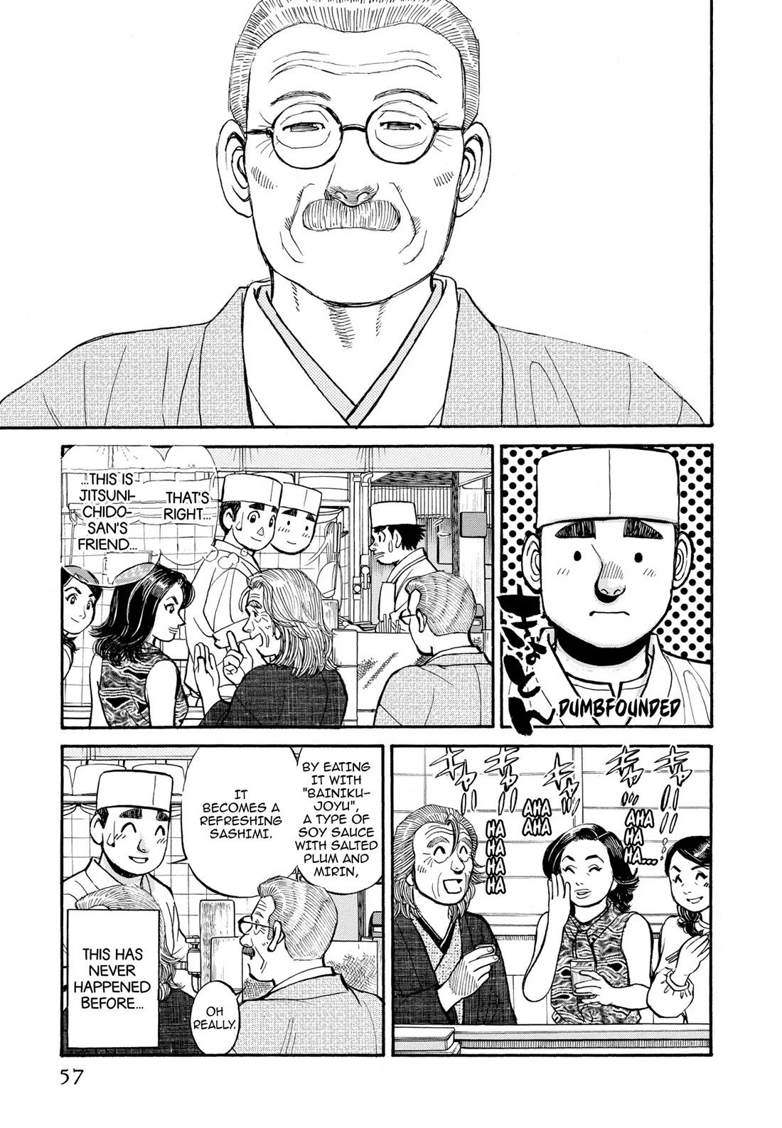 Sota's Knife Chapter 274 page 11 - Chapter 274