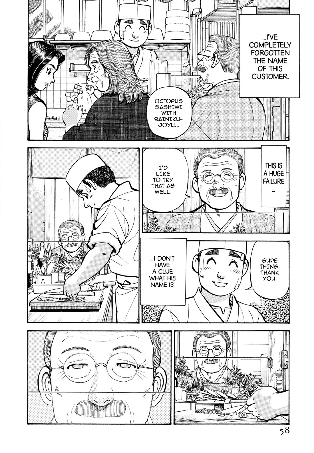 Sota's Knife Chapter 274 page 12 - Chapter 274