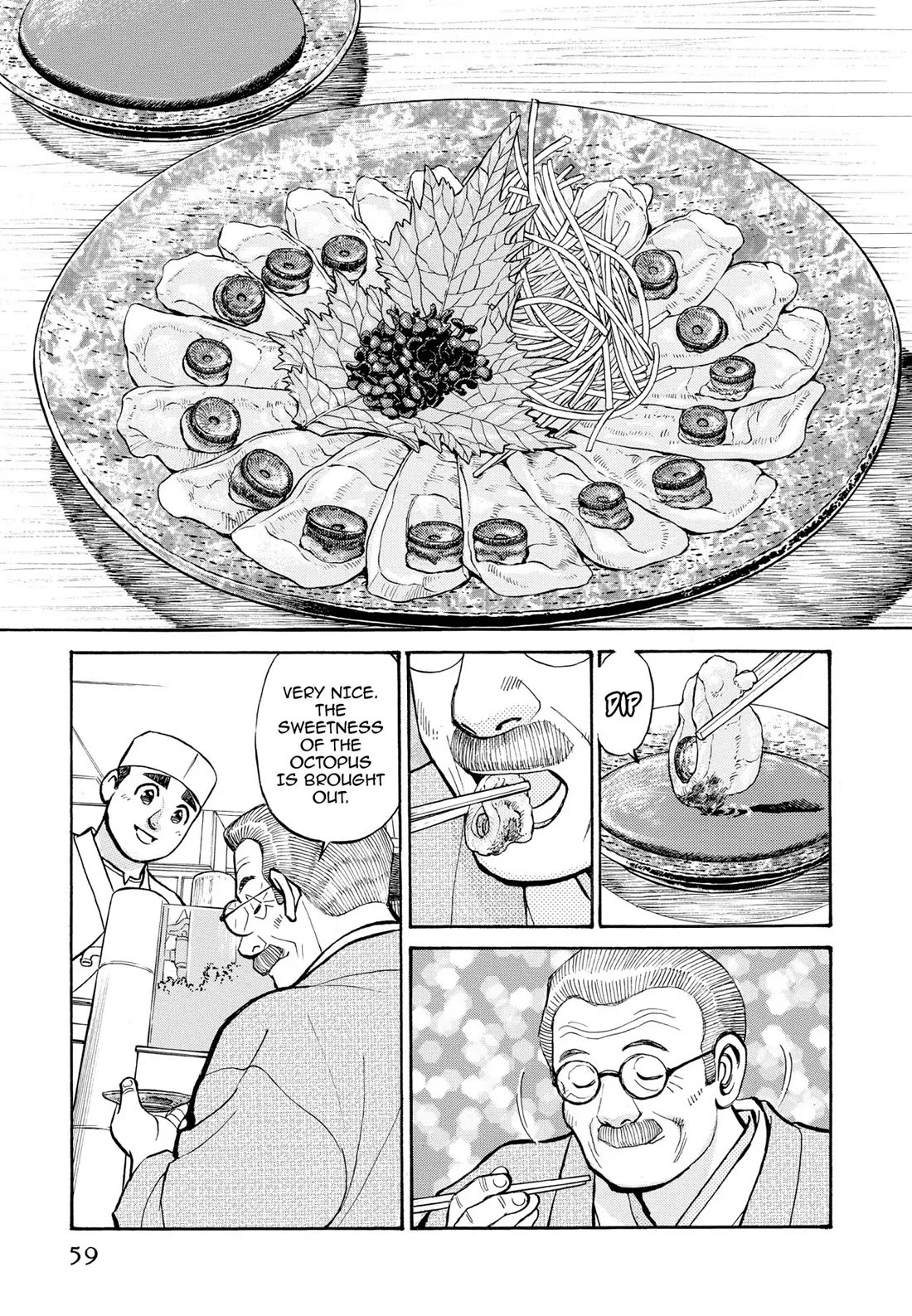 Sota's Knife Chapter 274 page 13 - Chapter 274