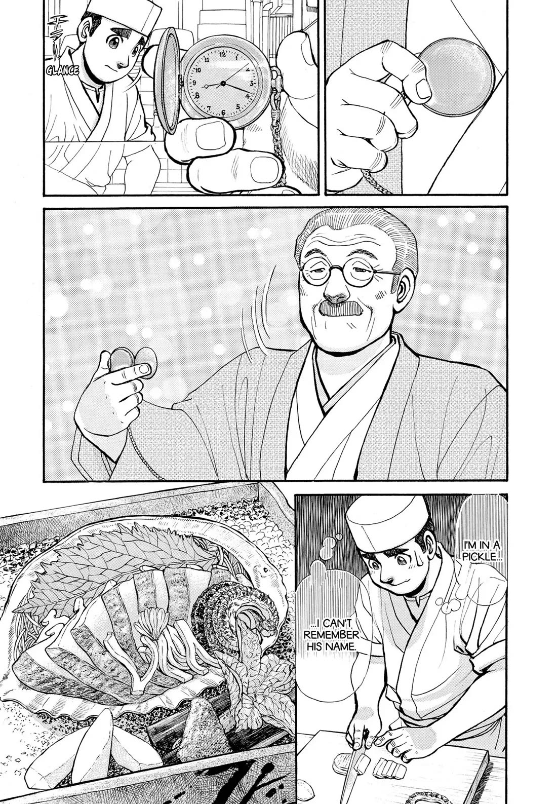 Sota's Knife Chapter 274 page 17 - Chapter 274