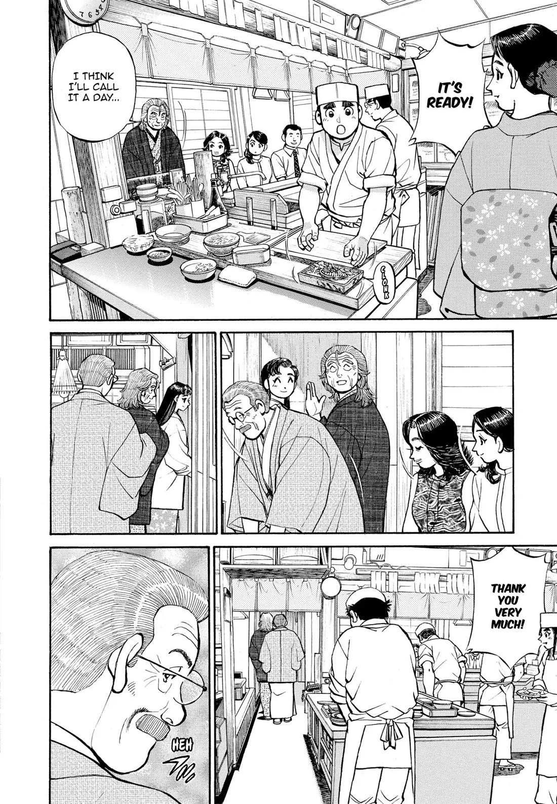 Sota's Knife Chapter 274 page 18 - Chapter 274