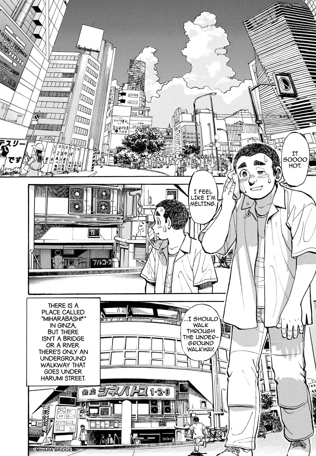 Sota's Knife Chapter 274 page 2 - Chapter 274