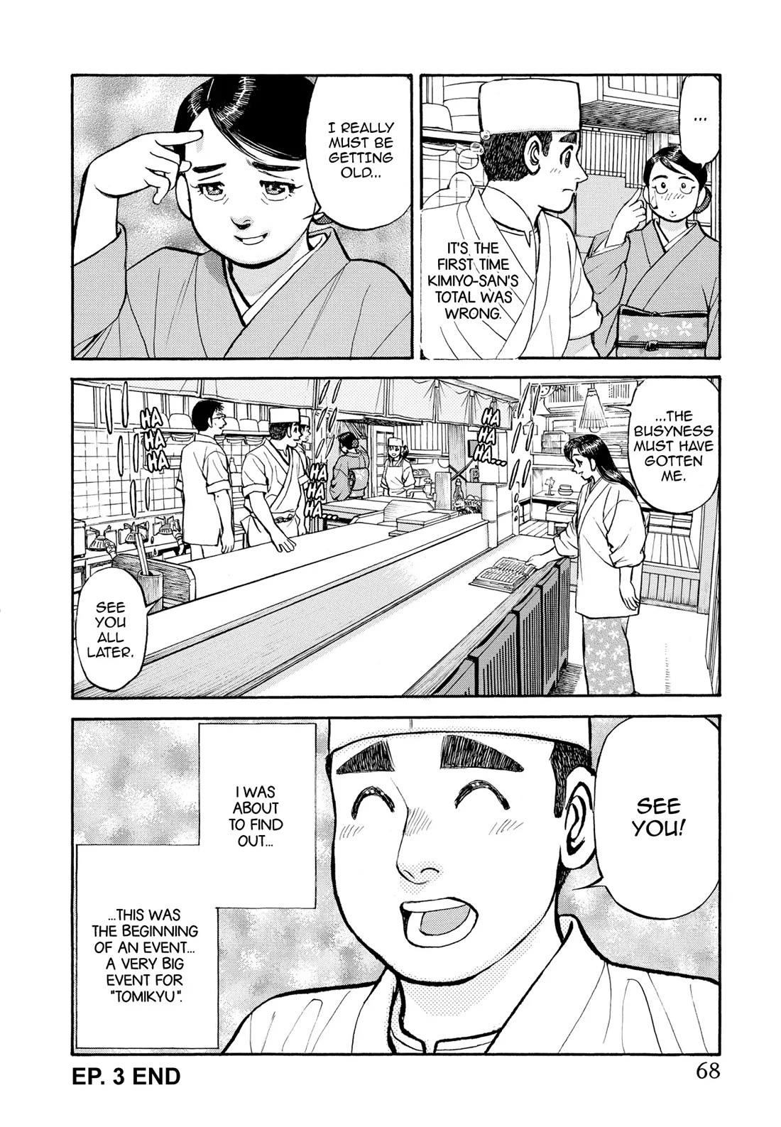 Sota's Knife Chapter 274 page 22 - Chapter 274