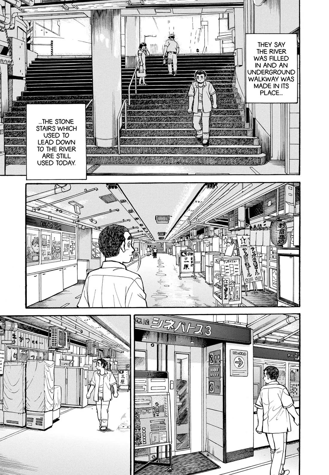 Sota's Knife Chapter 274 page 3 - Chapter 274