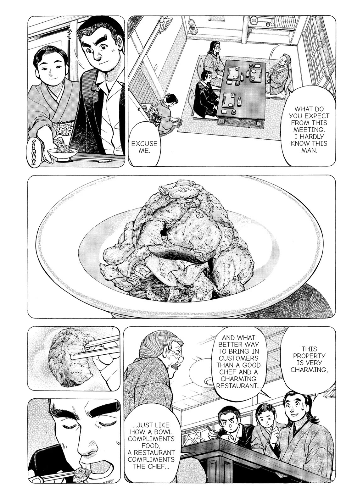 Sota's Knife Chapter 275 page 12 - Chapter 275