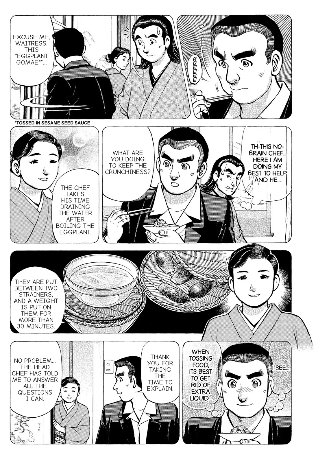Sota's Knife Chapter 275 page 13 - Chapter 275